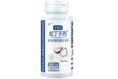 工业油漆十大品牌排行榜